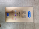 杜蕾斯（durex）避孕套安全套超薄尊享三合一14只情侣物品情趣用品成人计生七夕 实拍图