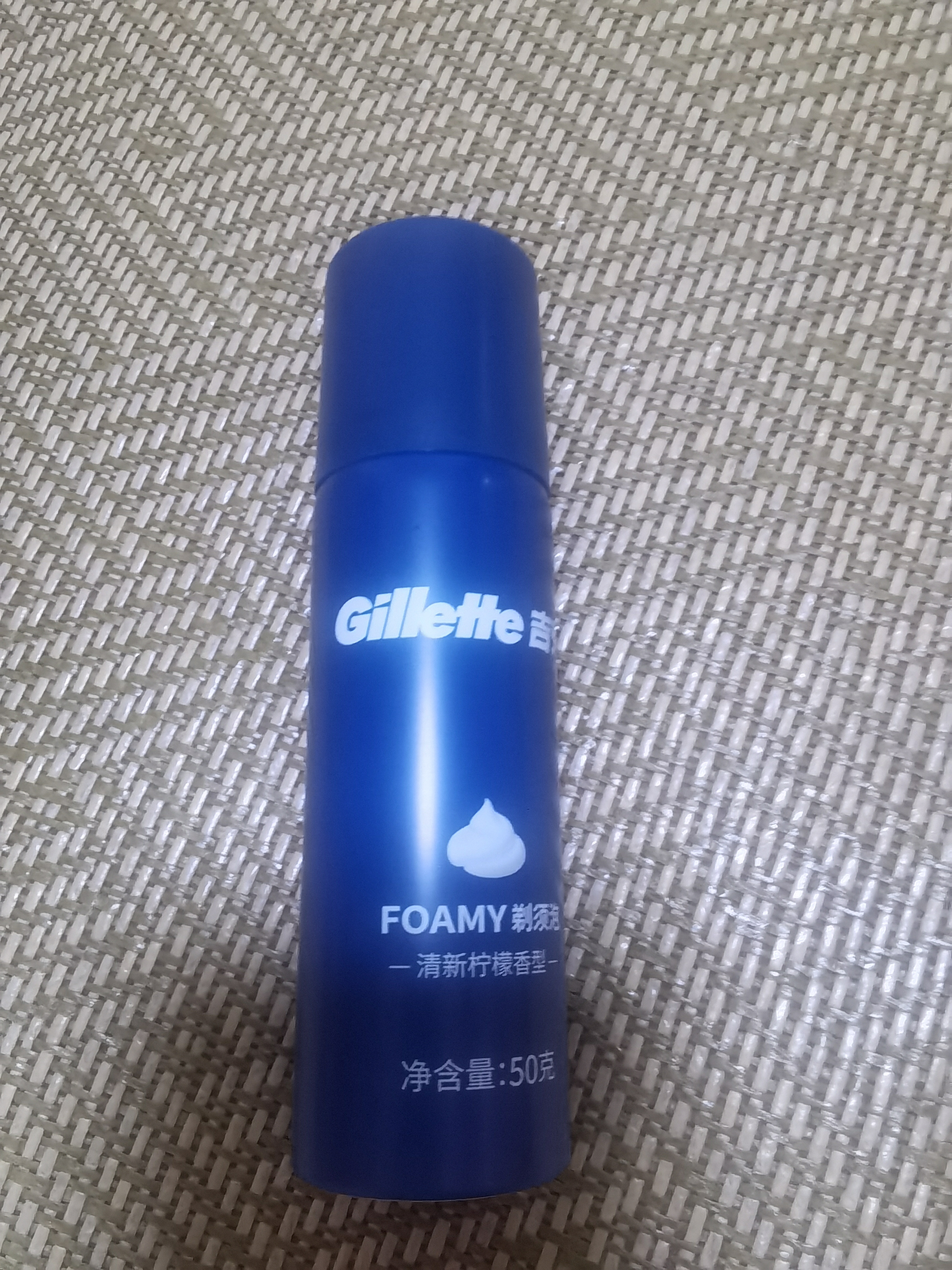 吉列剃须泡沫 剃须膏剃须啫喱 剃刮胡须刀手动 非刀头男士 官方旗舰店 非吉利 【多人选择】柠檬须泡 210g*3瓶 +须泡50g 实拍图