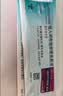 3盒装【原研进口】[普米克令舒]吸入用布地奈德混悬液 2ml：1mg*5支/板*1板/袋 实拍图