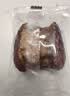 新边界 红枣夹核桃仁葡萄干 抱抱果 什锦枣夹仁500g/袋 (独立分享装) 实拍图
