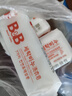 保宁（B&B）婴幼儿宝宝专用尿布洗衣皂新生儿内衣内裤肥皂母婴【200g*6块】 实拍图