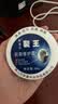 新喜乐裂王88g 裂可宁凡士林防裂皲裂护手霜脚后跟非冻疮手足冻裂干裂膏 实拍图