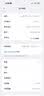 Apple/苹果【点击“立即领取“享补贴】iPhone 17 Pro Max 512GB 星宇橙色 移动联通电信5G双卡双待手机 实拍图