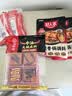 海底捞火锅底料 牛油火锅底料 200g（50g*4)含50%食用牛油 手工牛油 实拍图