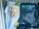 獐子岛 冷冻扇贝柱250g 新鲜帆立贝柱瑶柱 海鲜水产贝类火锅食材原料 实拍图