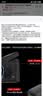 海康威视（HIKVISION）智能行车记录仪C6LITE 2K超高清F1.6星光夜视 语音声控停车监控 实拍图
