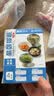 盖世日料凉菜组合80g*4盒 裙带菜芥末章鱼螺片麻辣鲜蛤烧烤寿司配小菜 实拍图