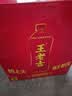 王老吉凉茶天然植物饮料 1.5L*6大瓶 整箱装【张凌赫同款】热门商品推荐 实拍图