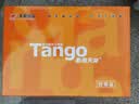 天章 （TANGO）新橙天章A3打印纸70g500张*5包 整箱2500张【优选品质】(297*420mm)复印纸工程绘图纸 手抄报画纸 实拍图