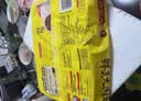 湾仔码头鲜美大肉包520g 8只包子速食食品面点生鲜夜宵儿童早餐中秋送礼 实拍图
