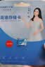 忆捷（EAGET）32GB TF（MicroSD）存储卡U1 V10  行车记录仪&安防监控专用内存卡 高速耐用 实拍图