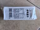方家铺子中华老字号有机黑豆450g青仁绿芯黑豆打豆浆东北粗粮 实拍图