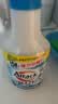 花王（KAO）酵素衣领净300ml 领洁净强力去污渍神器洁霸衣服领袖口去黄领必净 实拍图