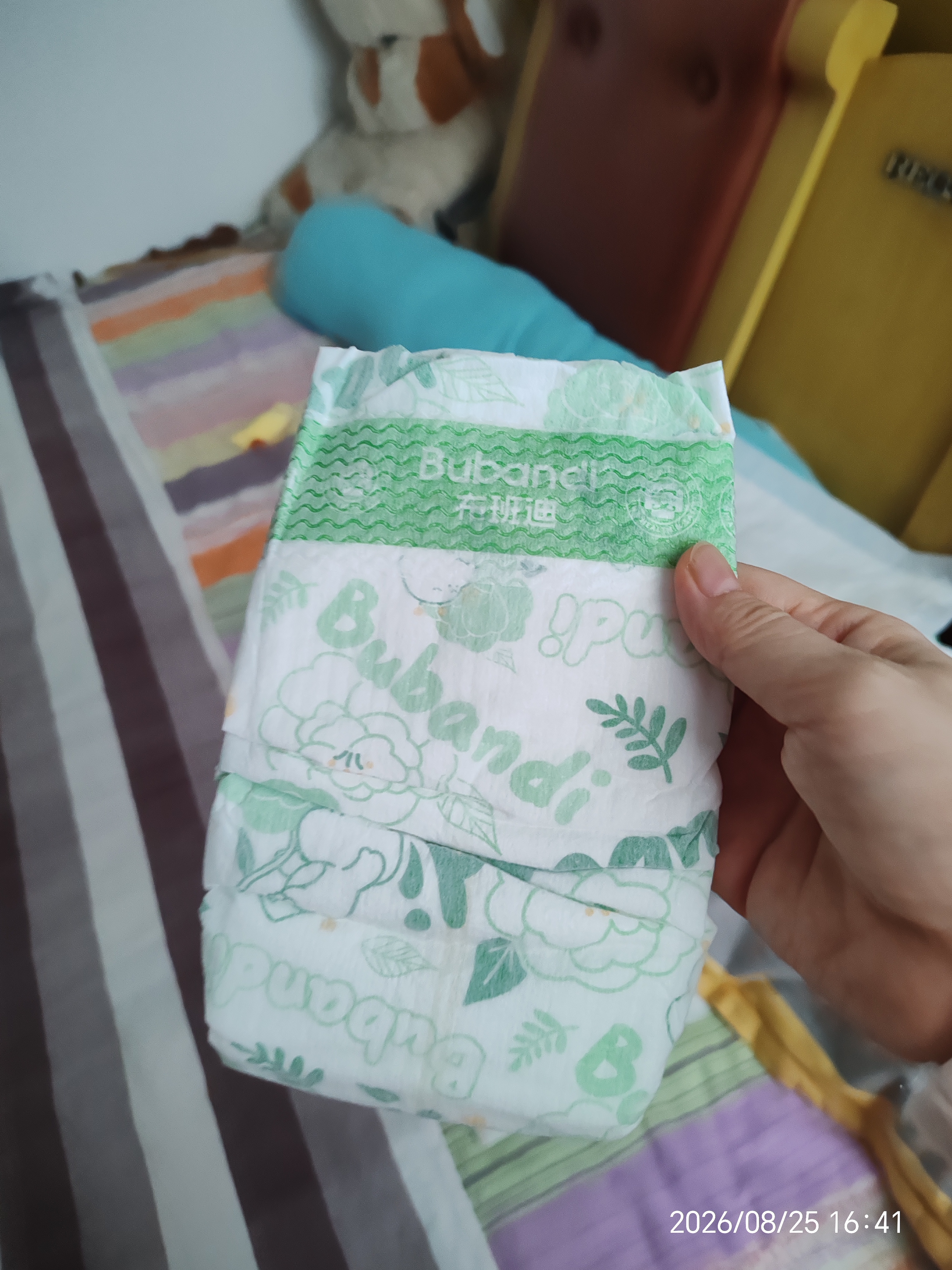 布班迪【透明溯源】山茶花花芯裤拉拉裤M28片超薄透气男女宝通用尿不湿 实拍图