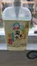 白猫洗洁精家用食品用大桶洗涤灵冼洁清洗涤剂家庭装洗碗剂果蔬清洗 1瓶-3.4斤-淘米水洗洁精+35g彩漂粉 实拍图
