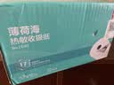 得力（deli）57*50型17米*32卷 薄荷海热敏收银纸 京东外卖超市打印小票纸 ZS183【适配58mm机器 5801P等】 实拍图