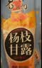 喜之郎CiCi果冻爽 可吸的果冻多口味休闲零食儿童节日礼物 【牛奶味+玉米味+蜜桃味】100克*12支 实拍图