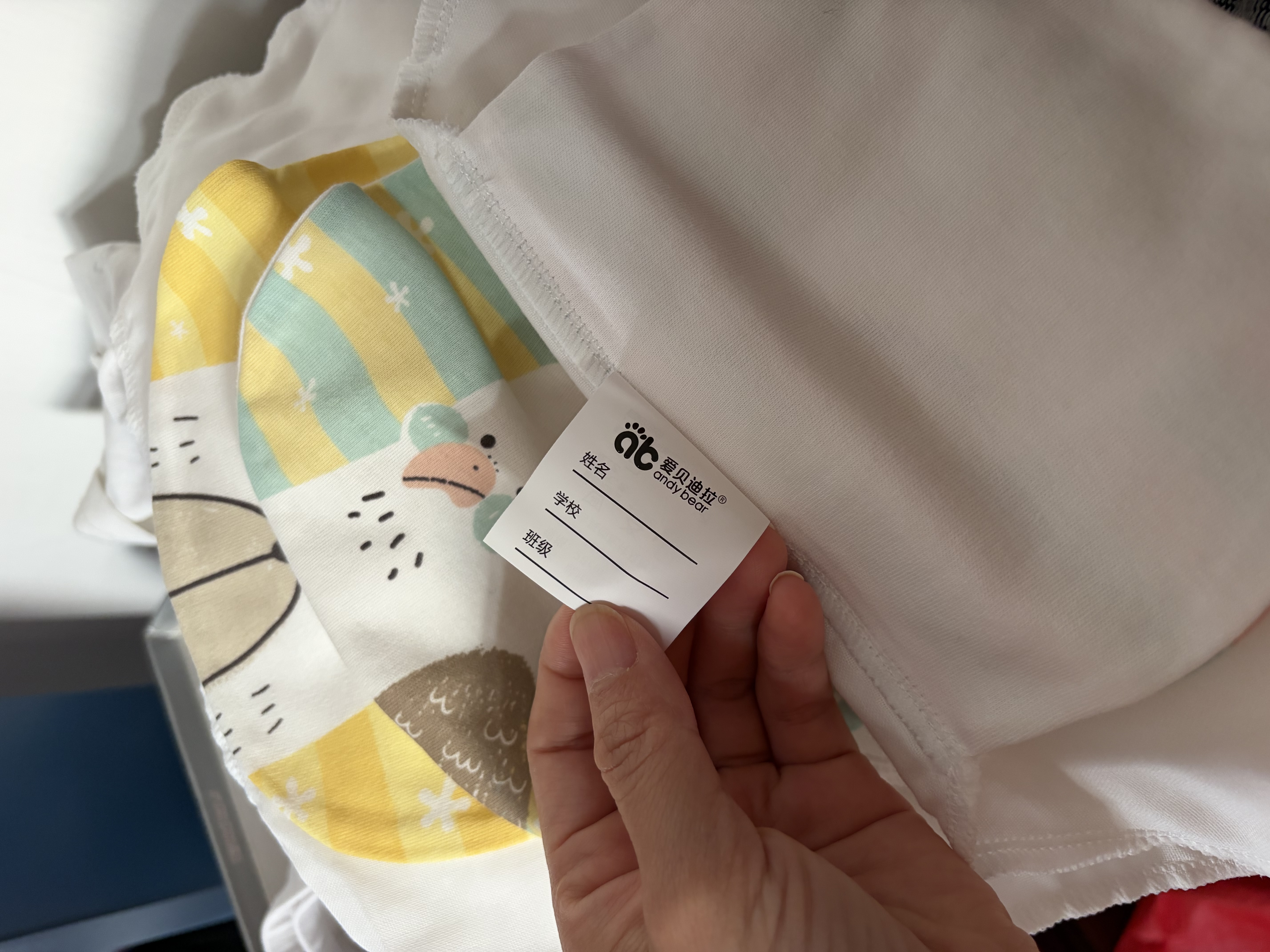 爱贝迪拉儿童吸汗巾a类幼儿园大号小月龄婴儿宝宝止汗垫背巾隔汗巾 实拍图