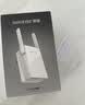 普联（TP-LINK）AC1200双频wifi放大器 Wi-Fi无线信号扩展器 中继器 路由器信号无线网络增强器  TL-WDA6332RE 实拍图