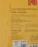 KODAK柯达 高端系列4R/6英寸 270g防水RC高光面照片纸/喷墨打印相片纸/相纸 100张彩袋装 实拍图