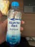 百事可乐纯水乐AQUAFINA无糖0脂0卡苏打气泡水汽水饮料300ml *12瓶 随机发 实拍图