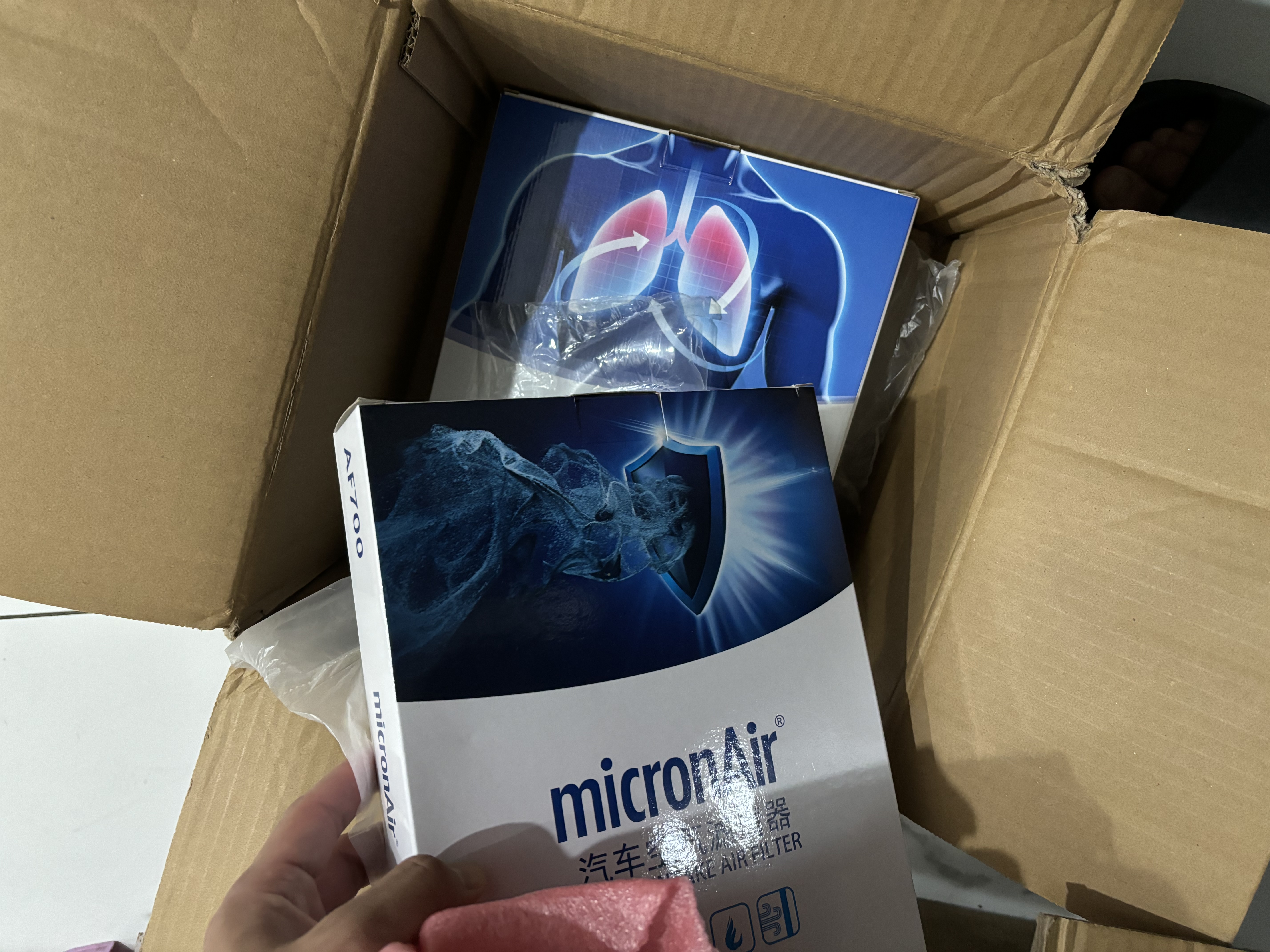 科德宝蓝肺空调滤芯BL975适用蒙迪欧锐界金牛座福克斯锐际航海家冒险家 实拍图