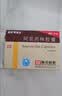 [阿莫仙] 阿莫西林胶囊0.5g*24粒/盒 实拍图