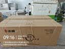 志高（CHIGO）冰柜家用大容量冷冻急冻商用冷柜中小型一级节能省电速冻冷冻柜 【一级节能 强力冷冻】 618L 实拍图