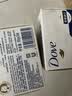 多芬(DOVE)香皂柔肤乳霜香块90gx6 实拍图