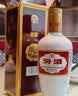汾酒【酒厂直供】53度 杏花村 清香型 粮食白酒 整箱礼盒 53度 500mL 2盒 出口牧童盒瓷汾 实拍图