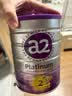 a2奶粉紫白金澳版A2蛋白+DHA 2段小罐400g 新西兰草饲+批批严检 实拍图
