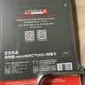 京东京造256G麒麟Lite读速高达150MB/S 高性能系列TF(MicroSD)存储卡U3 C10 A2 V30 手机平板游戏机内存卡 实拍图