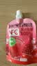 养益君100%nfc纯石榴汁无添加纯果汁果蔬汁饮料礼盒装100ml*10袋 实拍图