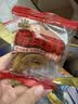 三只松鼠猫耳酥500g 老式锅巴猫耳朵办公室休闲零食小吃充饥整箱约20包 实拍图