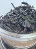 福茗源茶叶乌龙茶 凤凰单枞 鸭屎香2026新茶潮州单丛茶叶自己喝罐装70g 实拍图