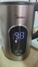 美的（Midea）电热水壶电水壶烧水壶1.7L大容量纯钛0涂层内胆6段控温外层彩钢家用2026新款MK-SHE1751-Ti 实拍图