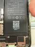 品胜 苹果12电池【3C认证】适用于iphone12电池通用12pro 超续航版 苹果手机内置电池更换 附安装工具 实拍图