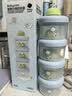 babycare奶粉盒便携分装奶粉盒-奶瓶级PP材质四只装-120ml*4儿童宝宝饭盒 实拍图