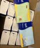 得宝（TEMPO）黄油小熊出游季联名 无香抽纸新品 4层加厚80抽*15包 家庭装 箱装 实拍图