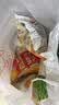 思念四拼水饺1kg*4袋约200只 四种口味早餐速食蒸煎饺家庭装 实拍图