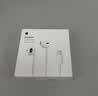 Apple/苹果 EarPods 闪电/Lightning有线耳机 iPhone耳机原装耳机适用闪电接口的手机平板 实拍图