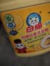 白猫柠檬红茶洗洁精2kg A类食品用去油祛味红茶香 洗洁精洗涤灵洗洁剂 实拍图