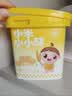 婴享（Genieten）无麸质熊猫曲奇磨牙饼干棒敏宝零食儿童无蛋奶送婴幼儿宝宝辅食谱 实拍图