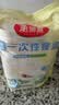 美丽雅一次性餐盒方形带盖1000ml*10套食品级加厚饭盒露营打包盒 实拍图