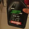 摩特（MOTUL）银绵羊摩托车机油10W-40 雅马哈铃木豪爵踏板摩托车机油 升级SP级 实拍图