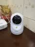 360摄像头9pro-800万双频WIFI云台家用摄像头家用监控摄像机手机远程监控器360度夜视全景 婴儿看护器 实拍图
