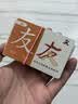 艾杰普（JEPPE）早教启蒙英语单词卡1-3岁宝宝字母发音点读认知卡儿童玩具300张 实拍图