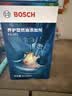博世（BOSCH）燃油宝除积碳汽车发动机油路养护除积碳4瓶600ML 实拍图