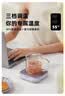 小熊（Bear）加热杯垫陶瓷杯恒温杯垫 电热杯垫办公室家用保温杯垫 可调温防水牛奶神器DRBD-C25D1 实拍图