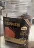1号牧场香酥牛排脆 超薄牛脆片原味100g桶装 牛脆片 实拍图